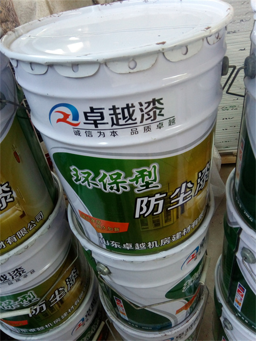 机房防尘漆