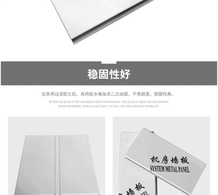 济南机房设备拆除  济南机房工程拆除  济南商场拆除 济南专业拆除机房商场办公室